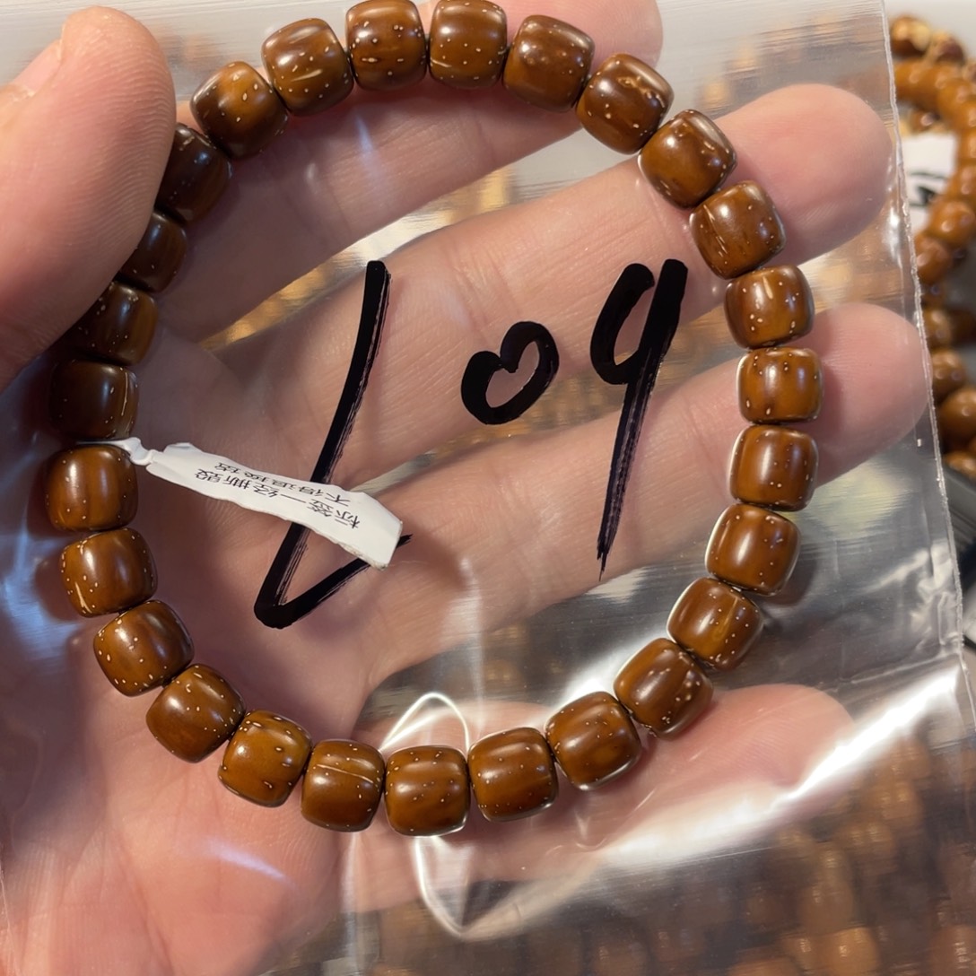 紫金鼠吊坠8.8实心老型L09