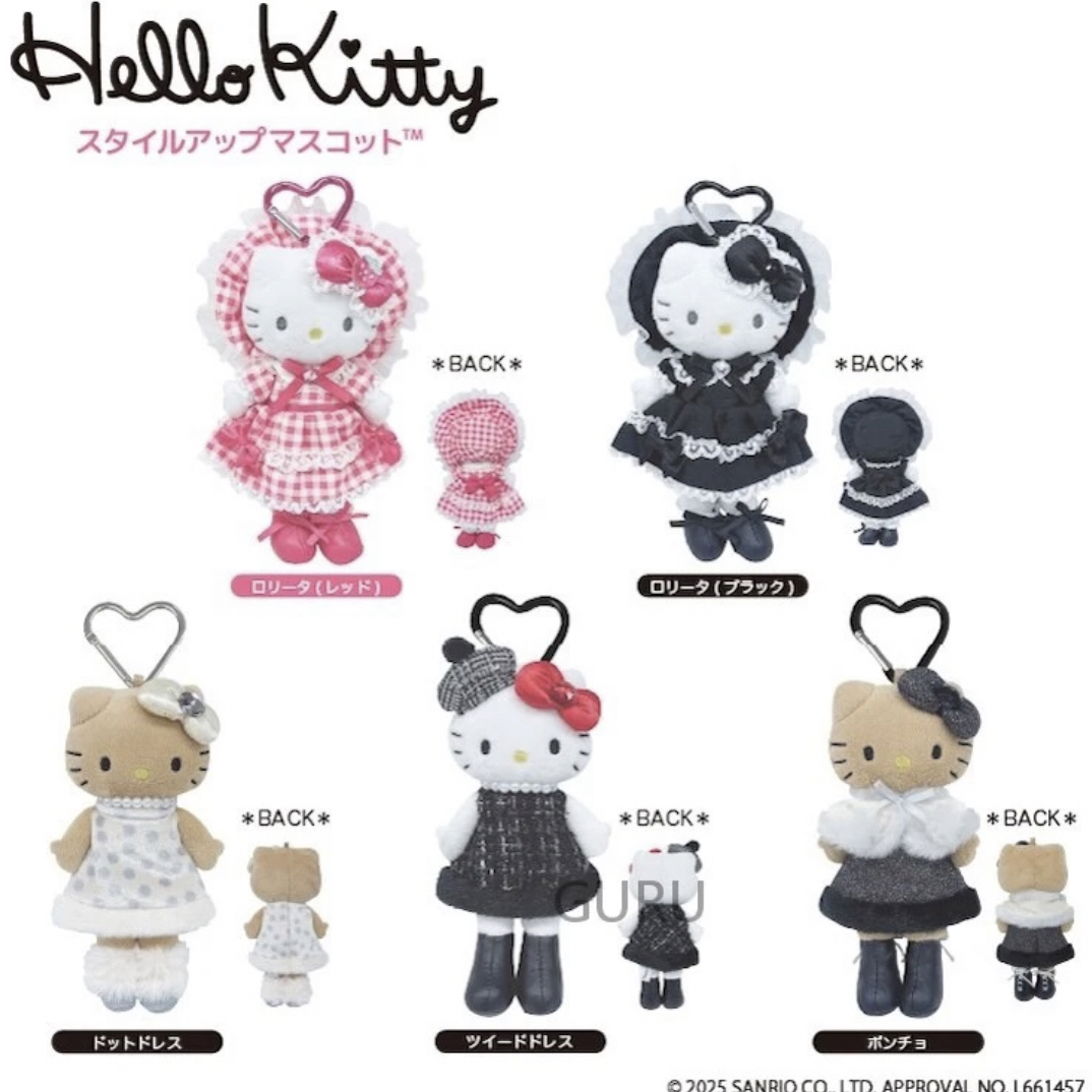 长腿黑皮女仆Kitty洛丽塔风格挂件