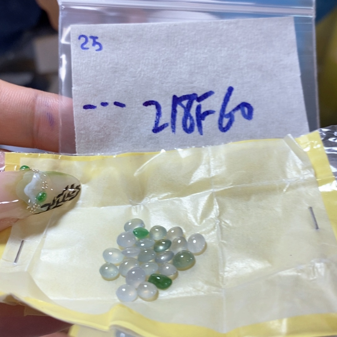 定制翡翠未镶嵌﹉