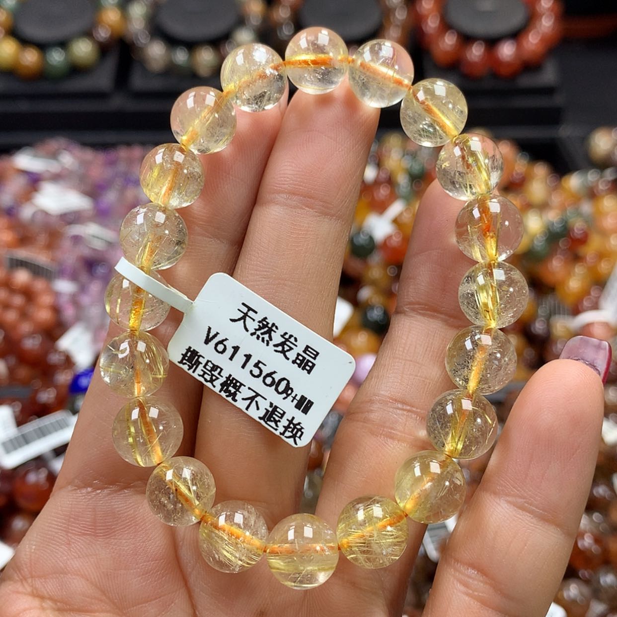 【闪购商品】水晶手链未镶嵌，