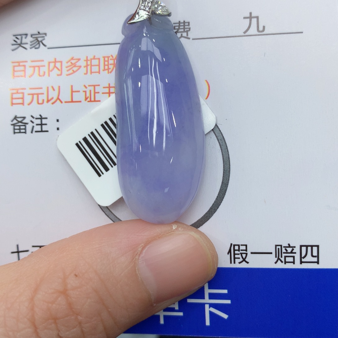 翡翠颈饰18K金镶嵌123445678888