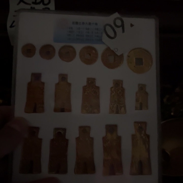 金属精品摆件工艺品