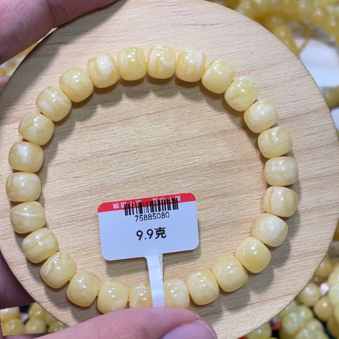 蜜蜡手链未镶嵌安****～蜜蜡