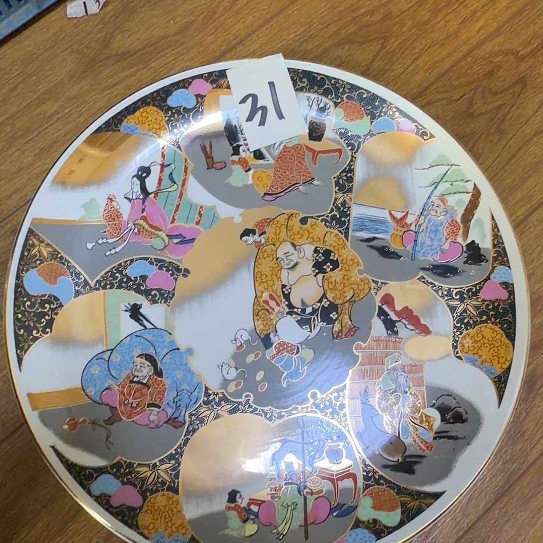 瓷片四十包邮 非全新