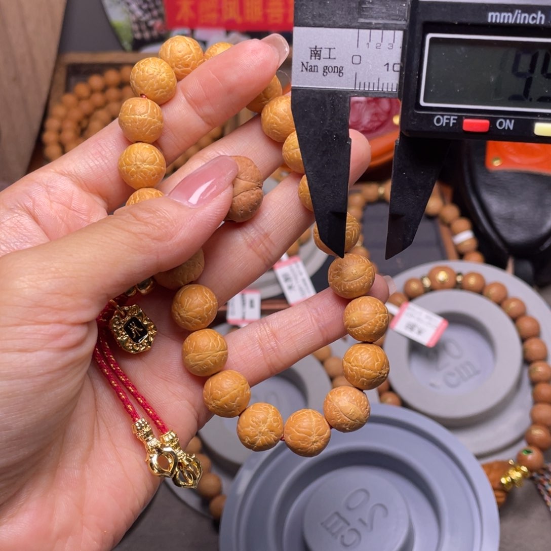 凤眼菩提吊坠菩提819