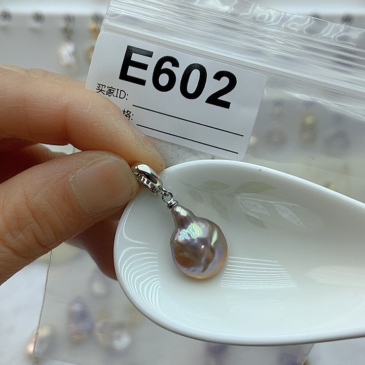 淡水珍珠颈饰未镶嵌