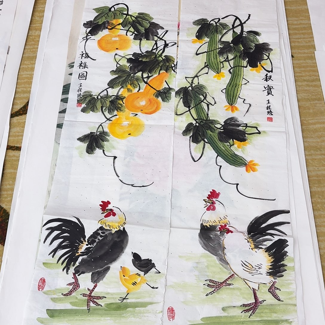 国画四尺对开手绘作品两张