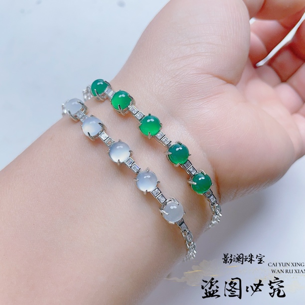 镶嵌冰透绿玉髓轻奢手链白玛瑙绿玛瑙女款玉手串手饰