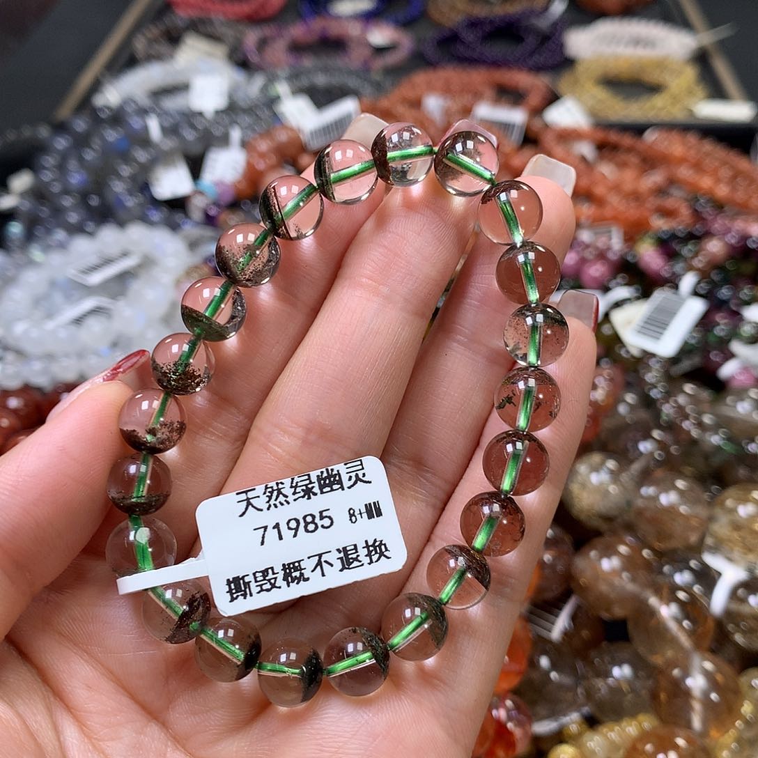 水晶手链未镶嵌，