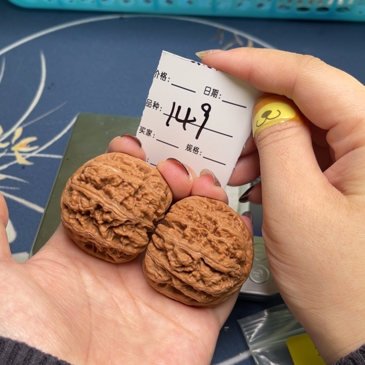 文玩核桃把件粗筋42