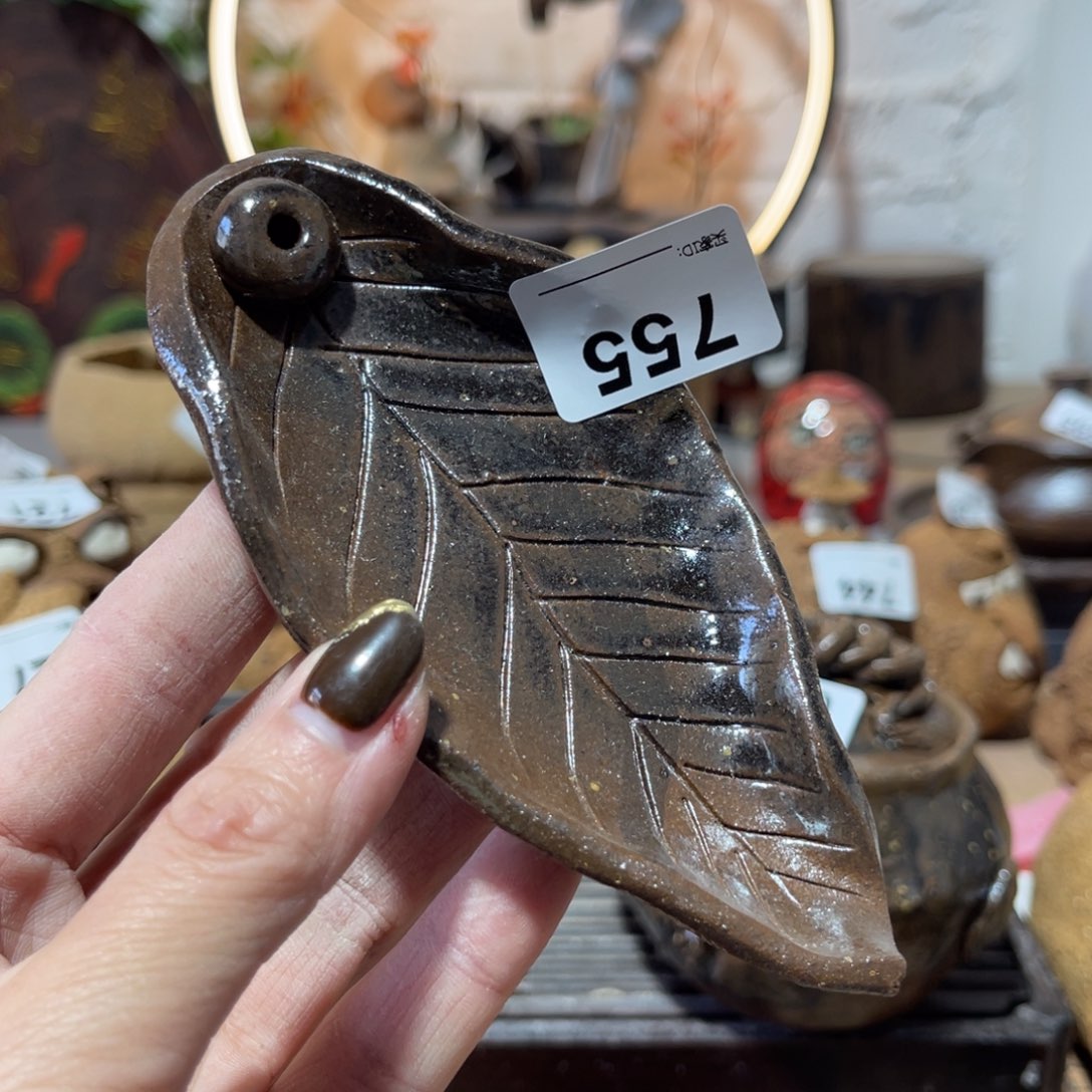 木村信弘柴烧保平