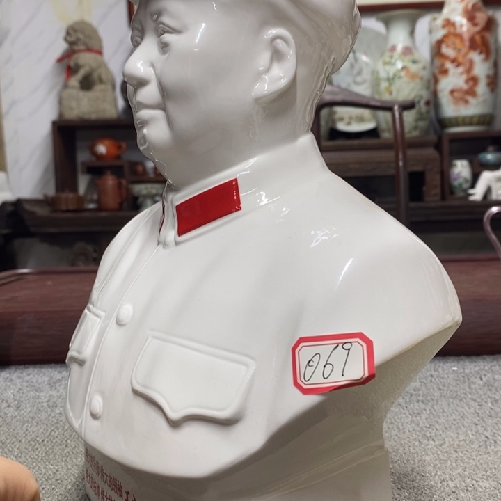 瓷片摆件摆件家居设计的