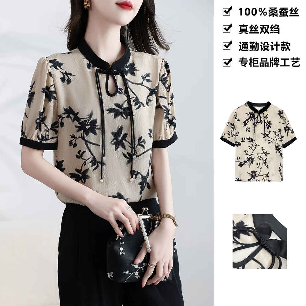 100桑蚕丝真丝短袖上衣国风雅致盘扣新中式真丝衬衣短袖t恤DX11