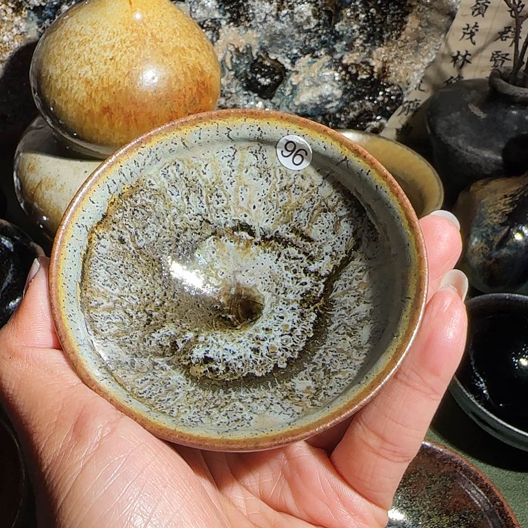 茶盏96 璞韵潭饶文星