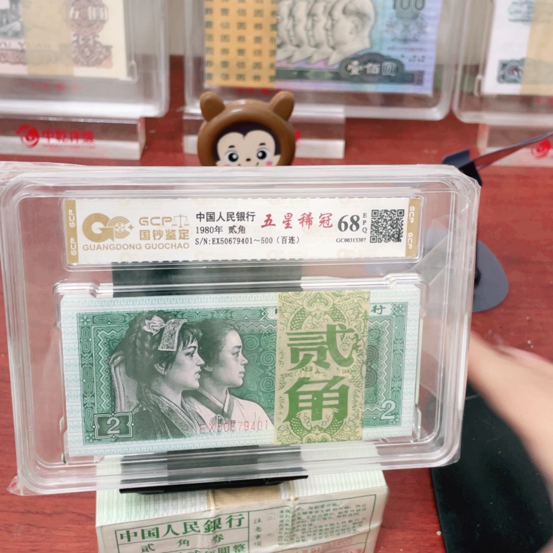 8002捆拆刀一刀一刀尾EX50679401