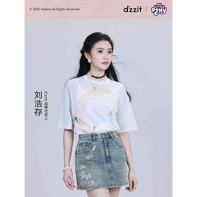 【刘浩存同款】小马宝莉联名dzzit地素牛仔裤26夏印花裙裤女3K2XR39