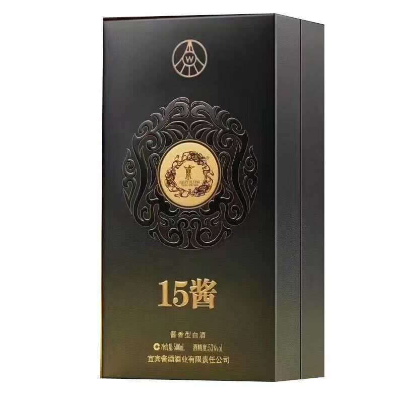 五粮液15酱鎏金版（2022年）酱香型白酒