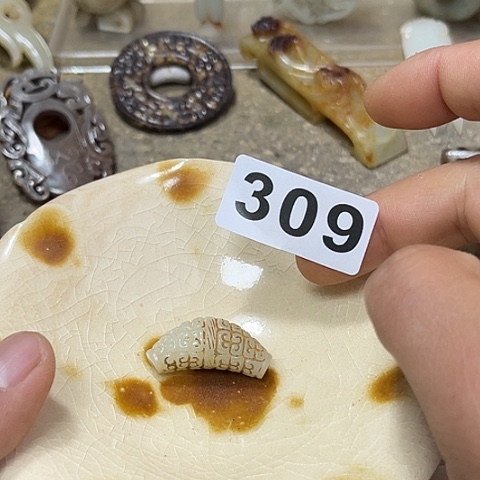 瓷片瓷器制作过程是根据不同种类