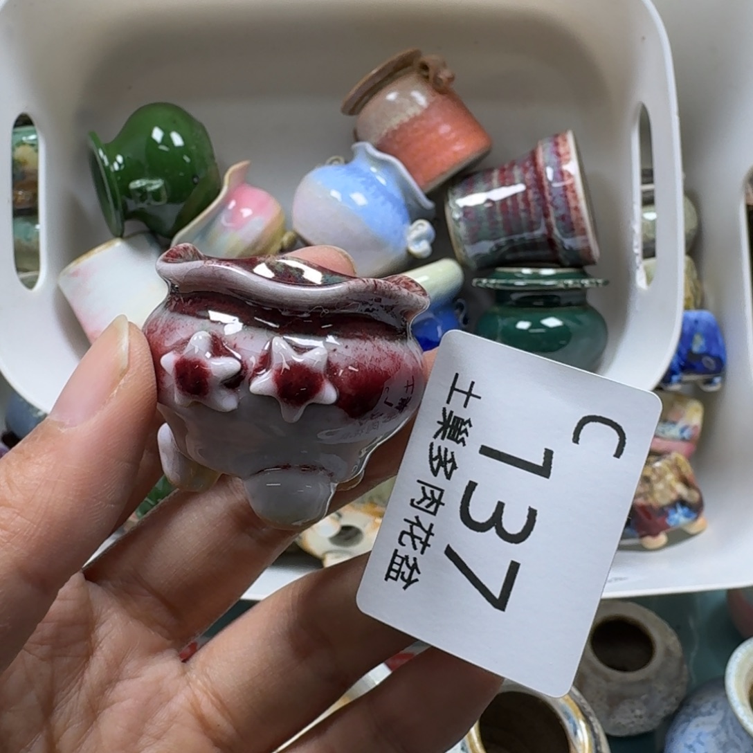 一***前陶瓷艺术品设计与制作