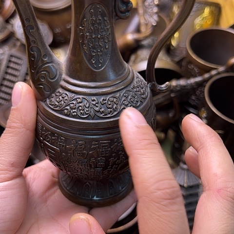 铜999999999999999999999