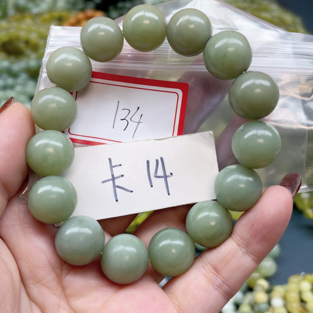 未镶嵌蛇纹石玉手串