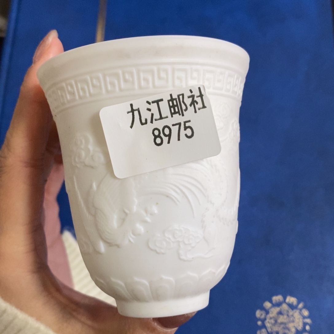 8975茶杯的点点滴滴