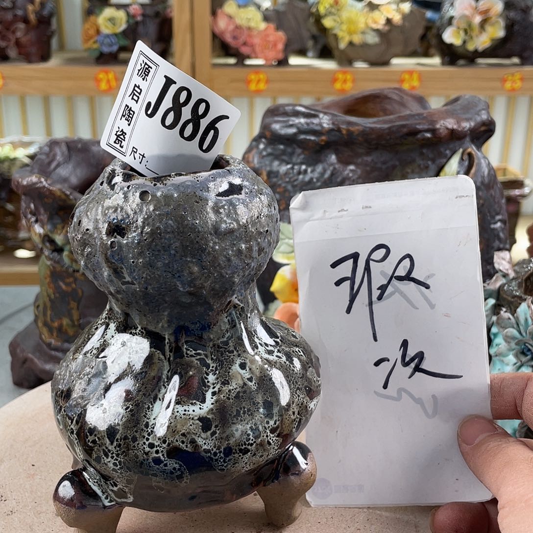 紫砂花盆景德镇陶瓷多肉886