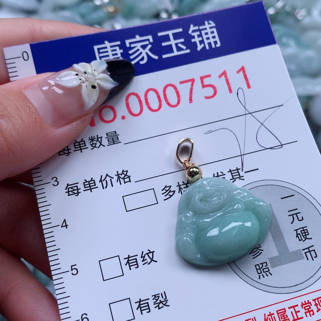 颈饰未镶嵌翡翠y