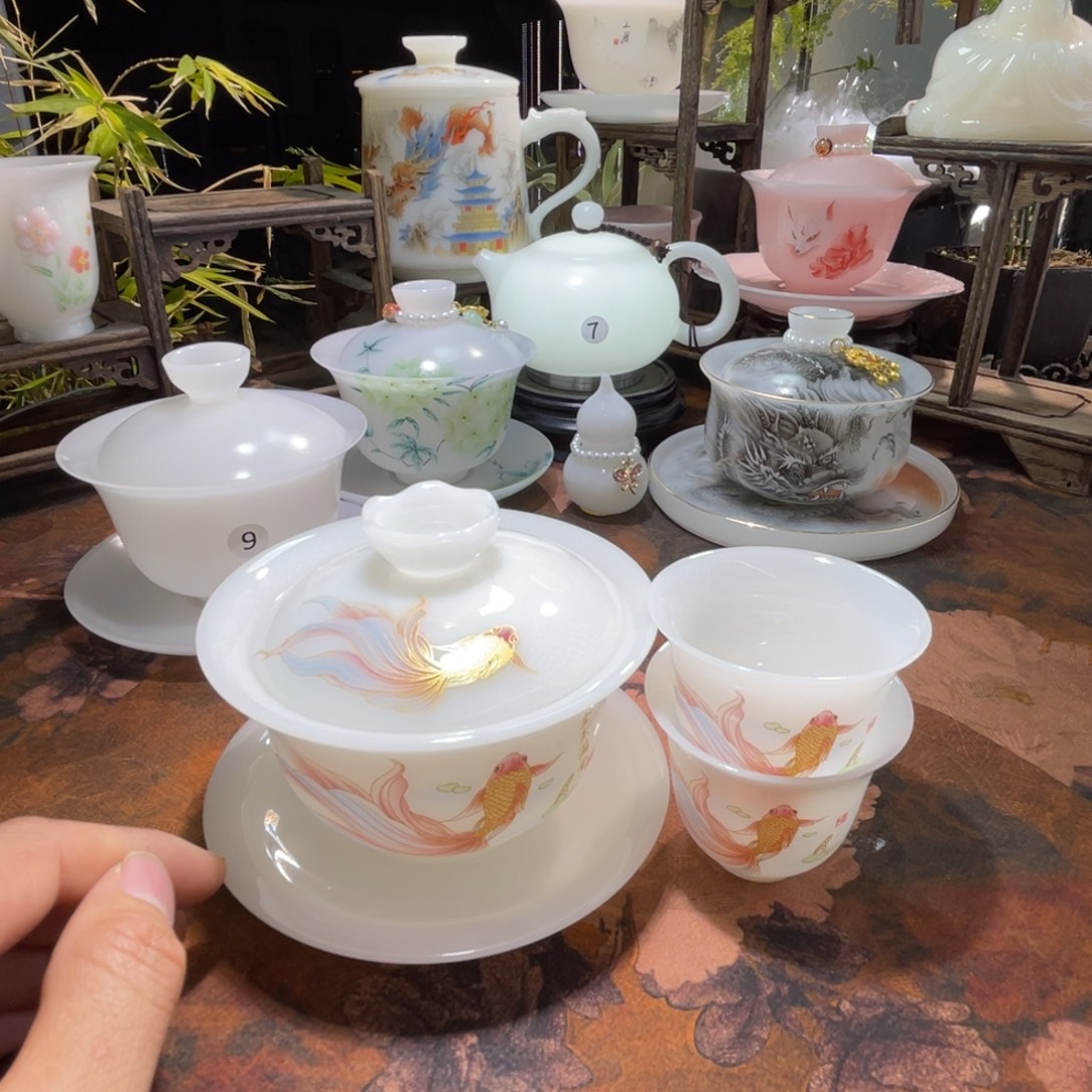 璞玉金玉满堂150ml➕2同款客杯