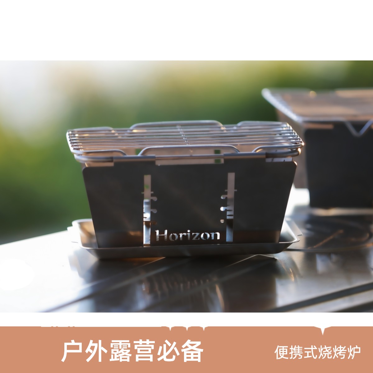 1秒开合便携不锈钢烧烤炉加厚升级迷你煮茶炉炭烤炉掌中宝折叠炉