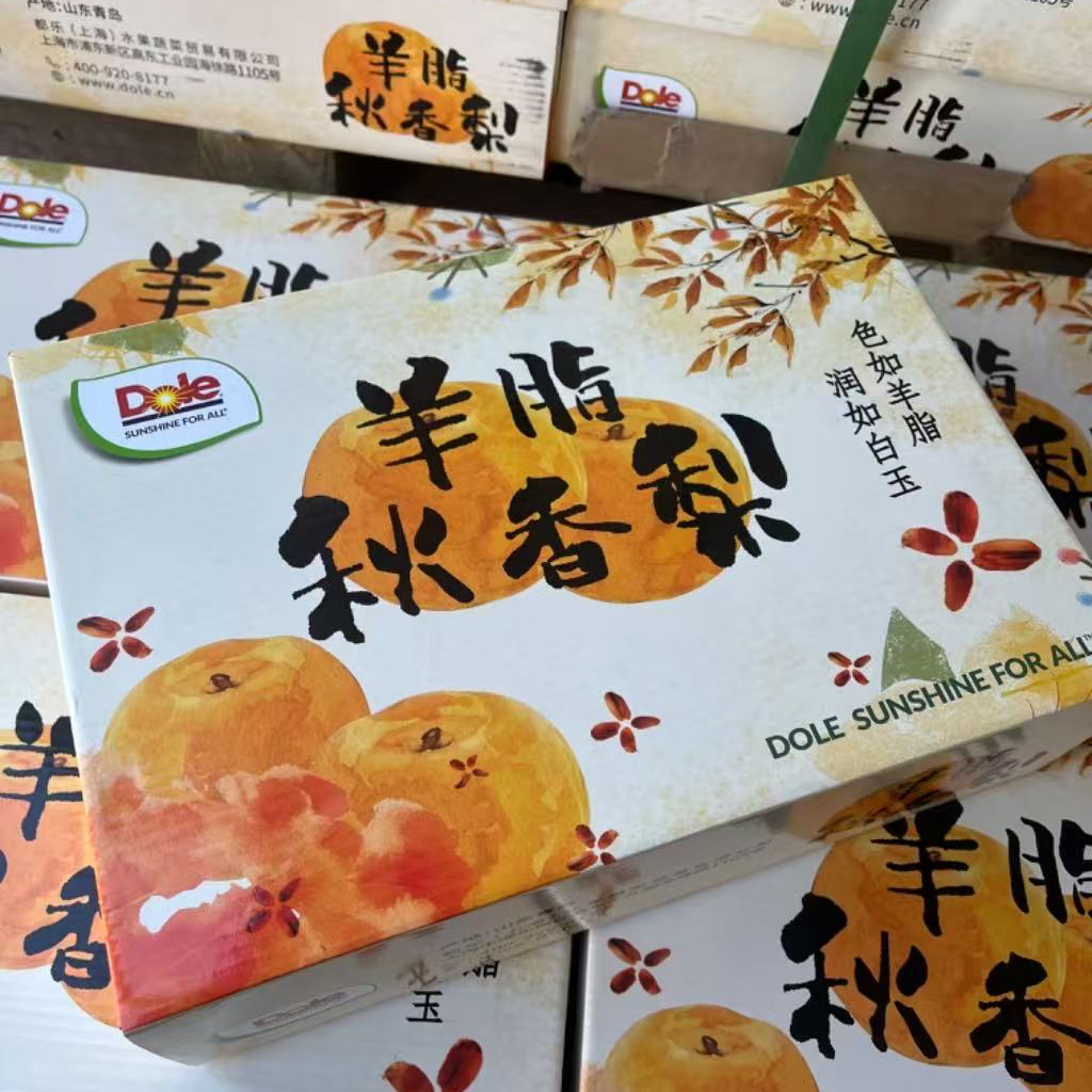 【彤果良品】羊脂秋香梨都乐品牌礼盒6枚，正宗秋月梨4.2斤毛重