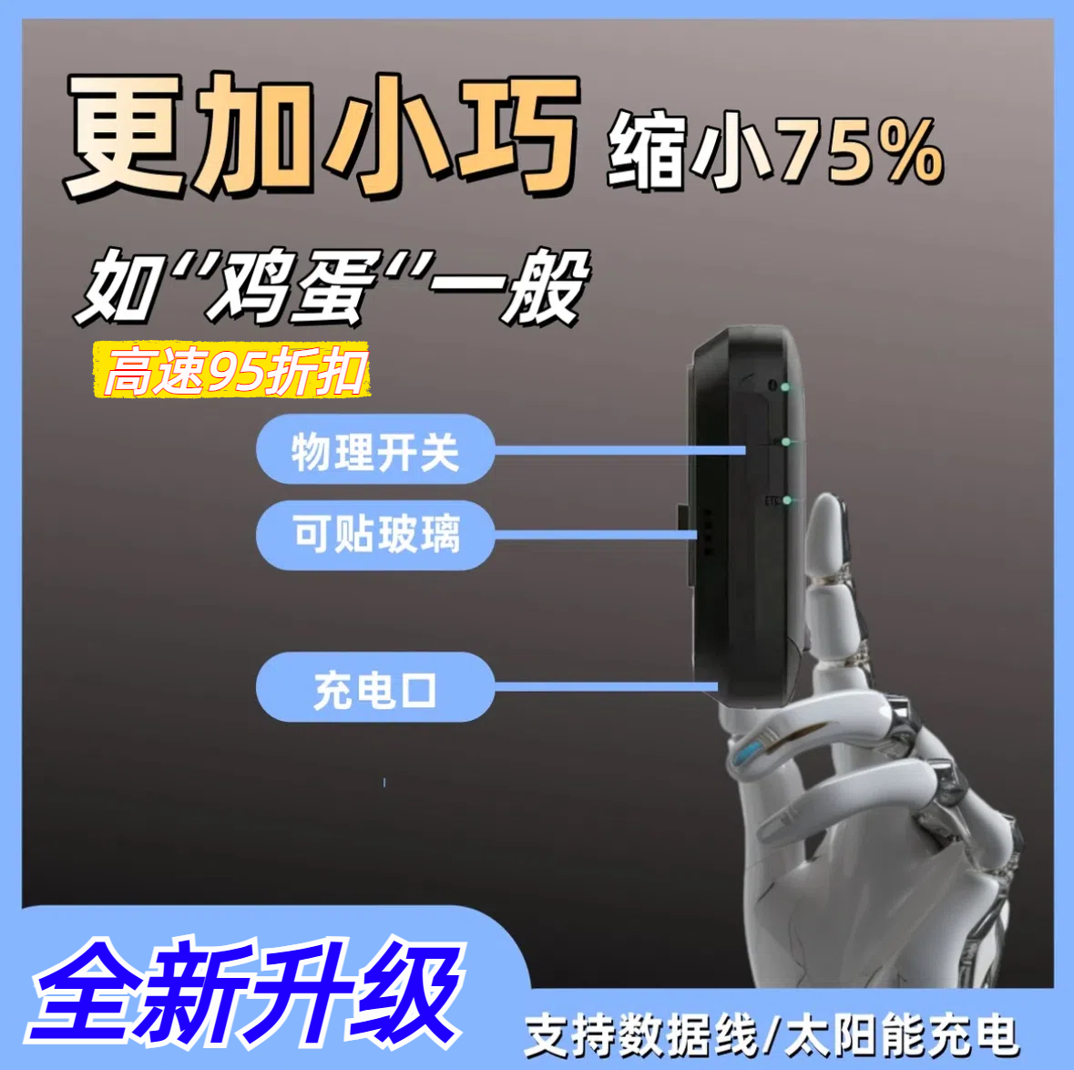 带开关 放手扶箱中控台手套箱 隐藏式 车载用品配件