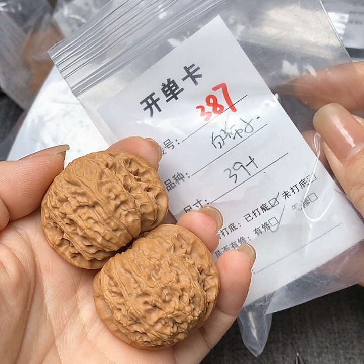 文玩核桃把件387哈哈哈