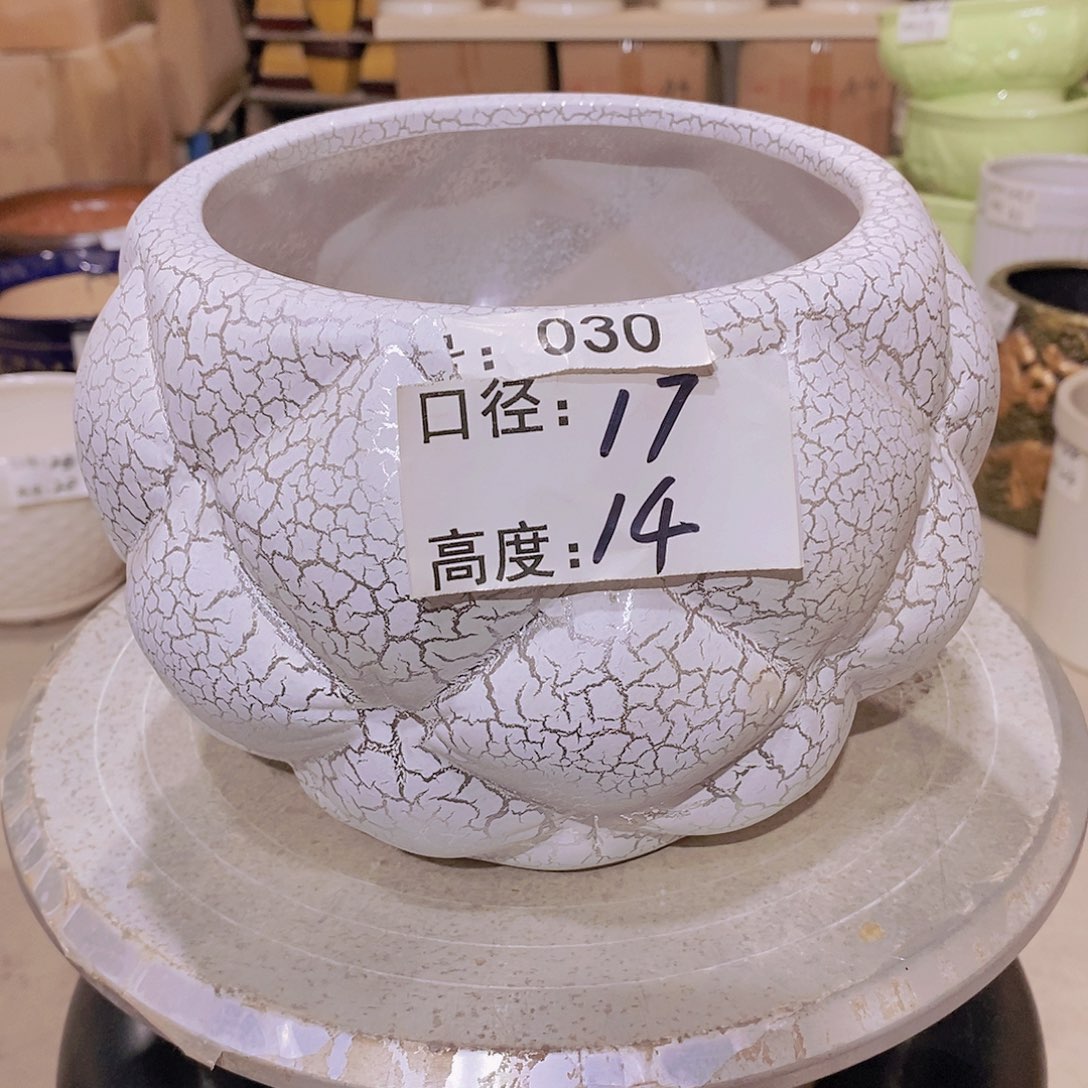 【闪购商品】陶瓷微瑕花盆-030-1个