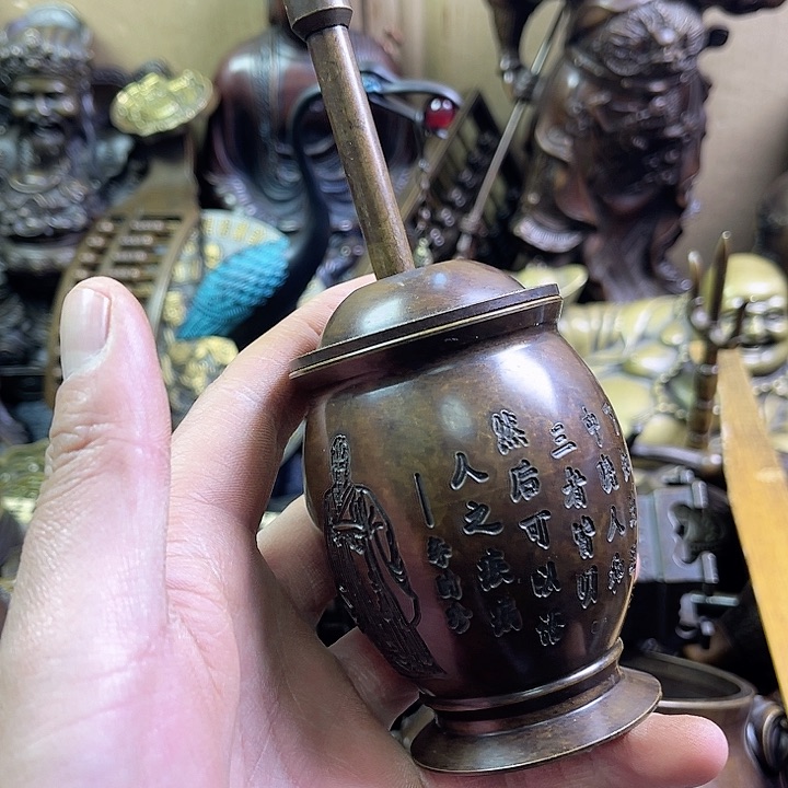 铜器85556666666669999889