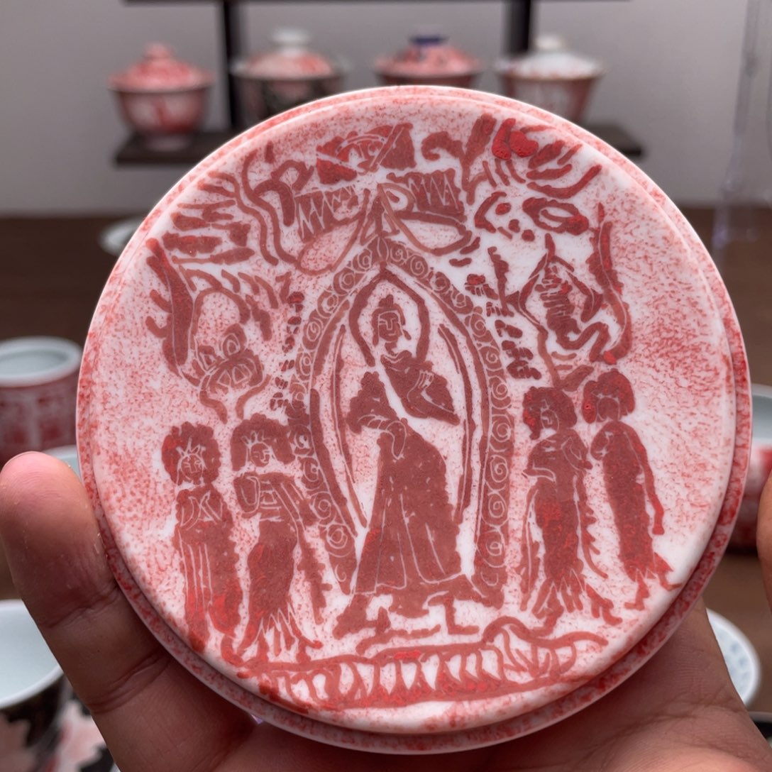 气和轩陶瓷拓片高端
