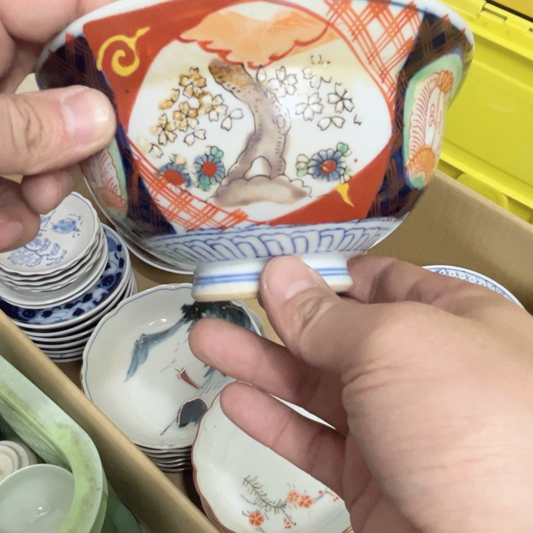 添****1老四外瓷满 28 米包邮
