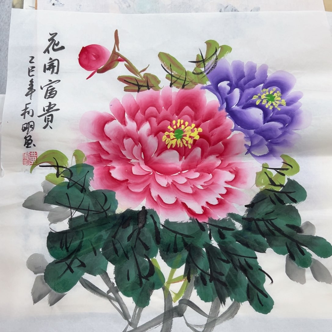 国画国画作品展览欣赏