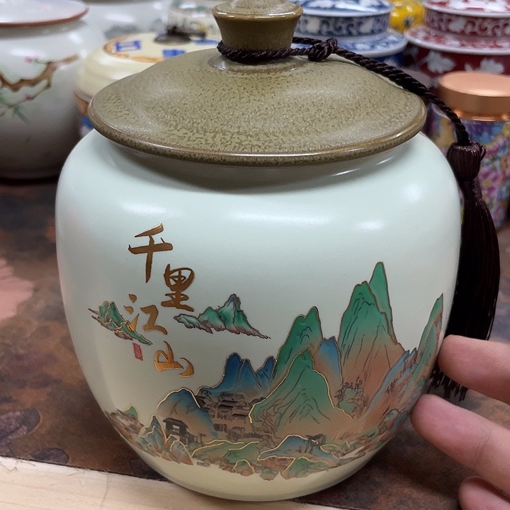 陶瓷罐密封罐茶叶罐