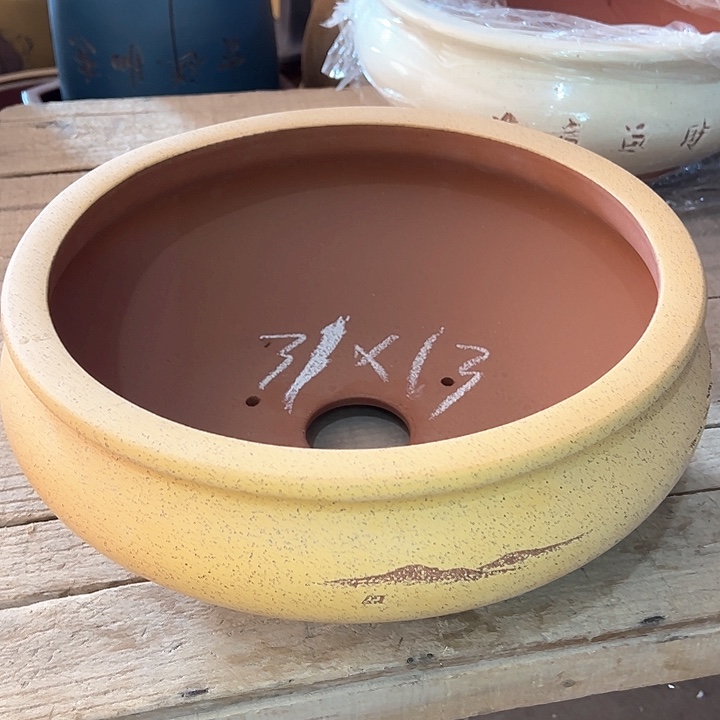 红陶紫砂工艺厂……紫砂工艺厂