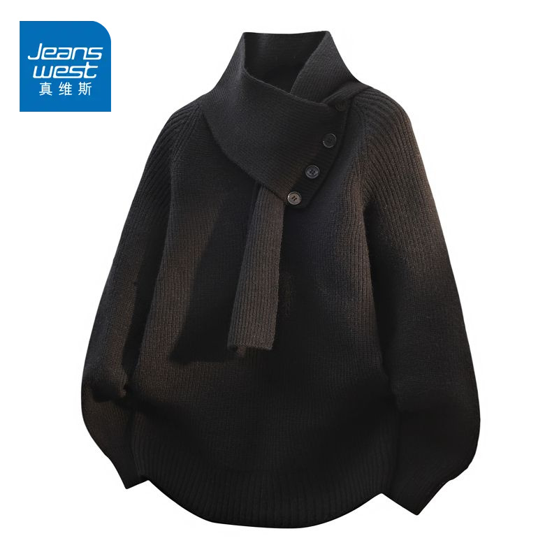 真维斯可拆卸围脖毛衣冬季百搭慵懒风2025新款情侣长袖针织衫上衣
