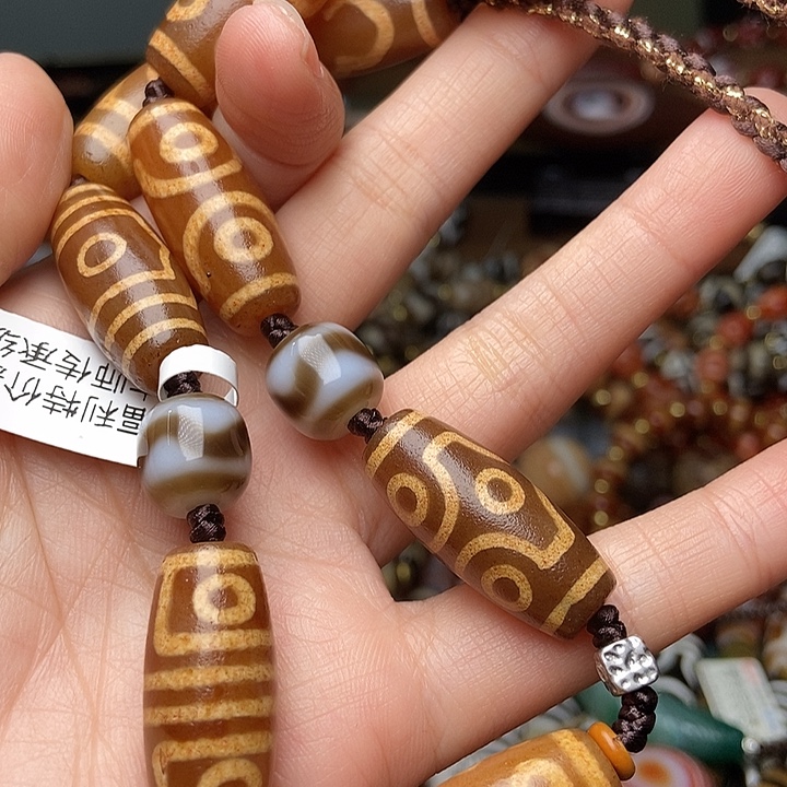 玛瑙/玉髓未镶嵌手链