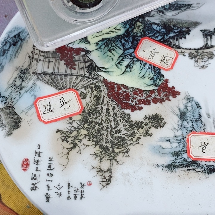 瓷片工艺品瓷片瓷片