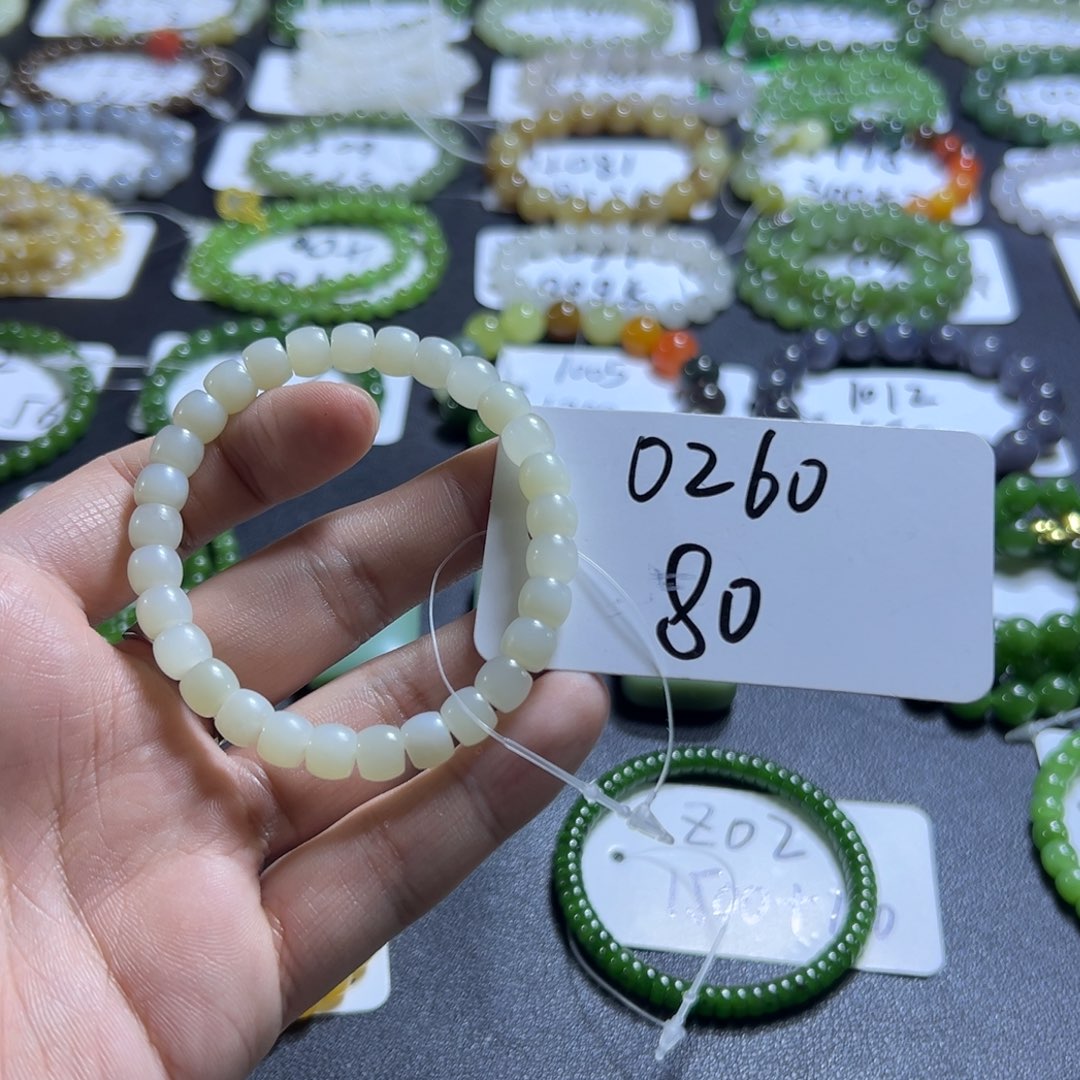 和田玉未镶嵌手串0260