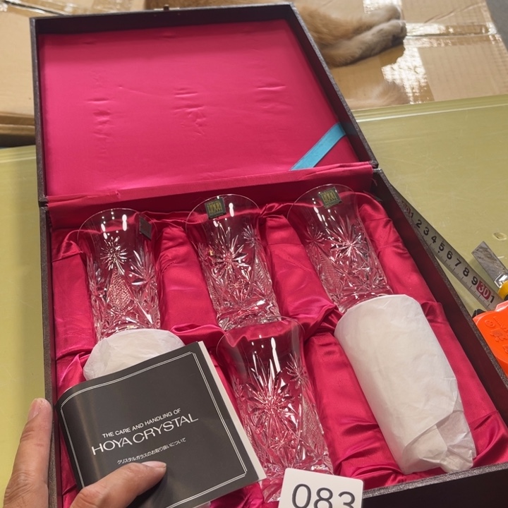 瓷器制作等领域有一定规模