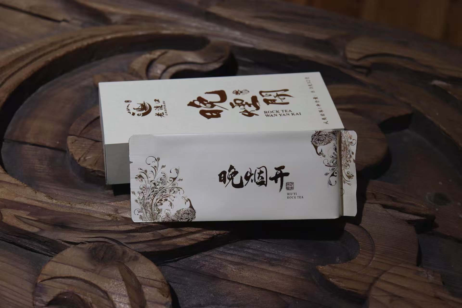 福建大红袍武夷山岩茶正岩茶鹰嘴岩肉桂高端评鉴茶
