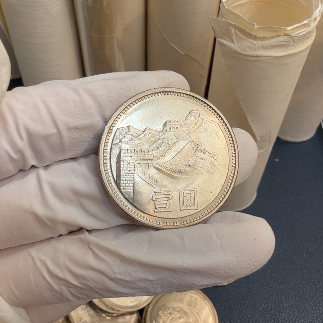 其他普通金属1981长城币一元一枚扣盒原卷拆封