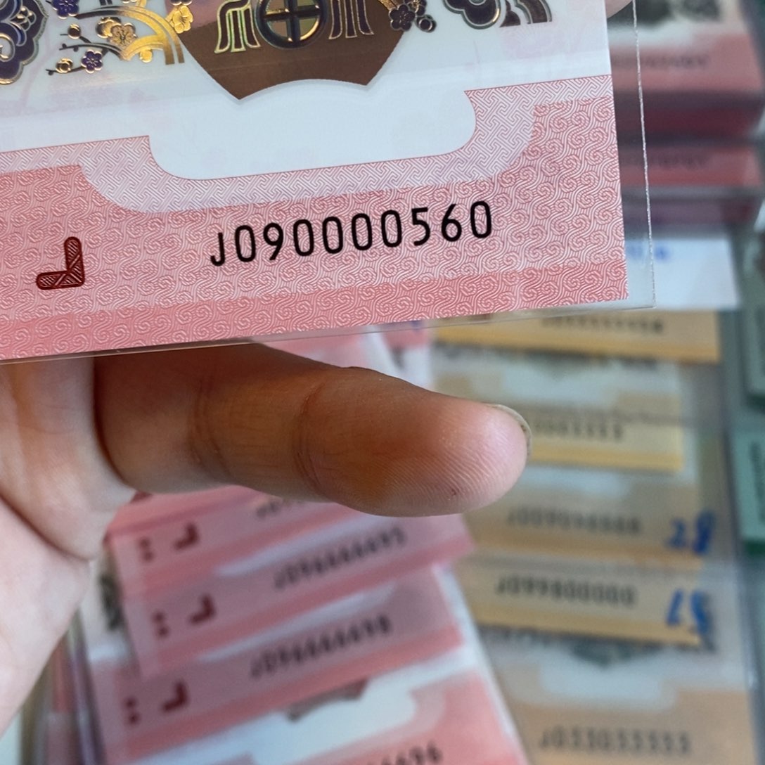 塑料0560。。。。。，。。。，。。