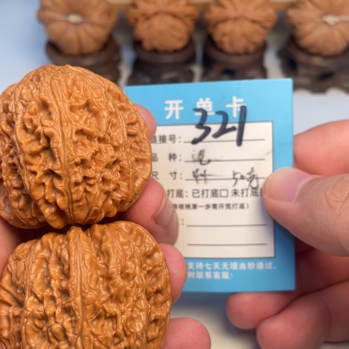吊坠文玩核桃核桃