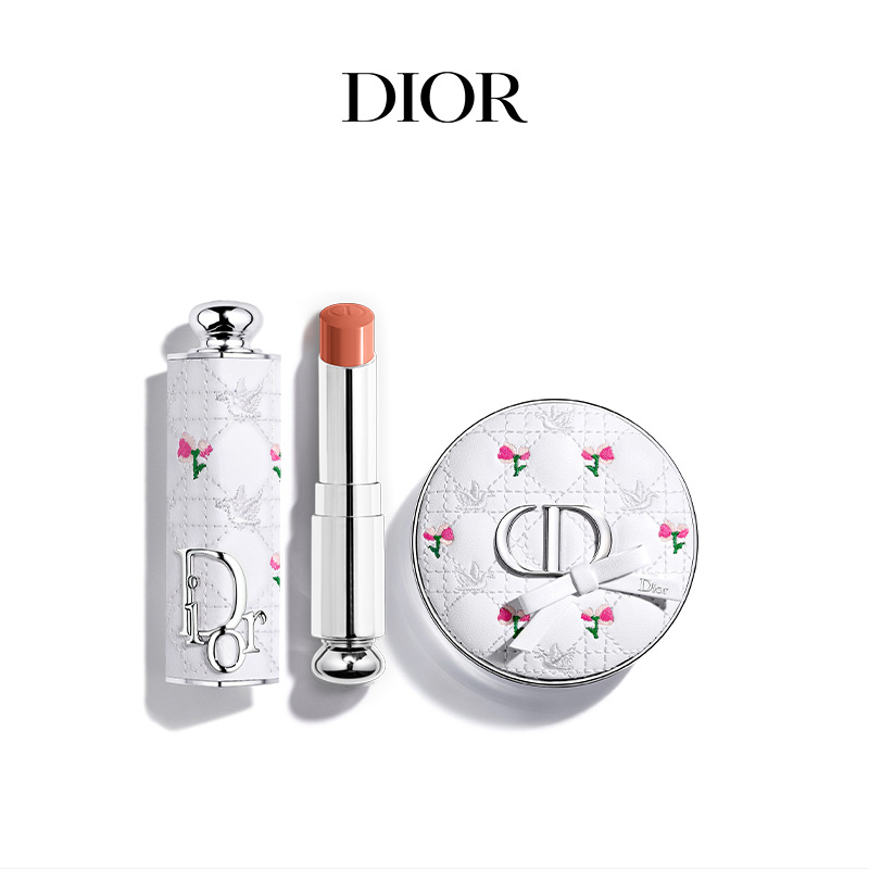Dior迪奥耀闪持妆礼盒 限定气垫 唇膏